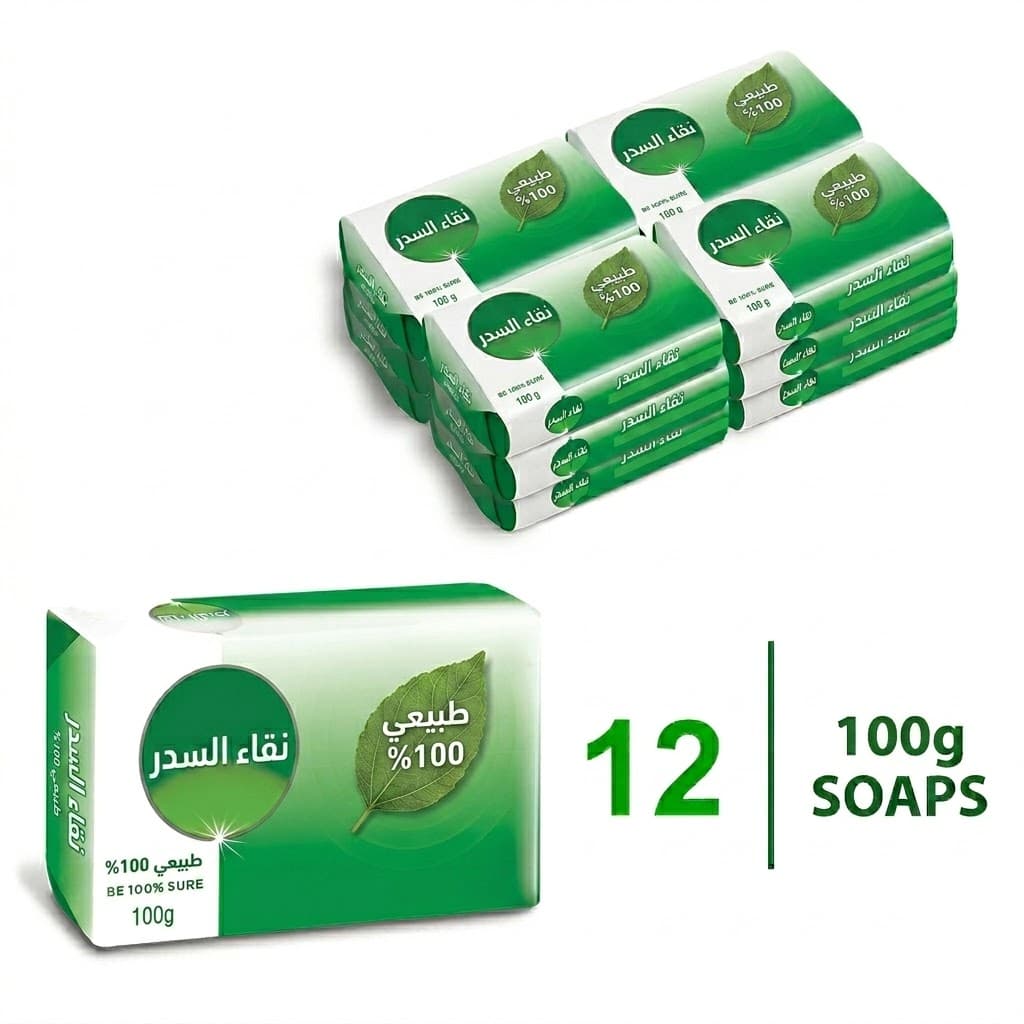 طقم صابون السدر 12 حبة